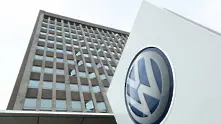 Volkswagen ще инвестира 34 млрд. евро в електромобили и безпилотни коли