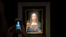 Картина на Леонардо бе продадена за фантастичните 450 млн. долара
