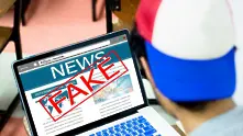 ЕК създава работна група за борба с фалшивите новини