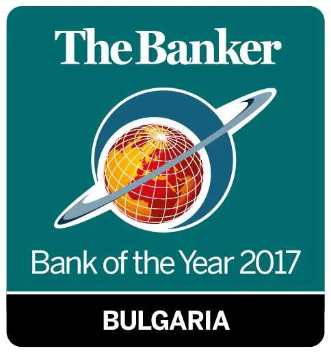 Райфайзен – банка на годината в България за 2017