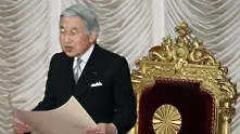 Японският император абдикира на 30 април 2019