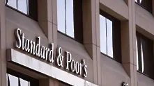 Standard & Poor's повиши кредитния рейтинг на България