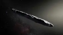 Какво е загадъчният астероид Умуамуа?
