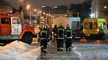 Бомба избухна в търговски център в Санкт Петербург, 10 са ранени