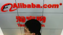 САЩ блокираха сделката между Moneygram и Alibaba
