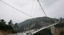 В Китай откриват най-дългия стъклен мост в света
