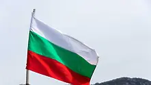 Осветиха бойните знамена на Българската армия в София