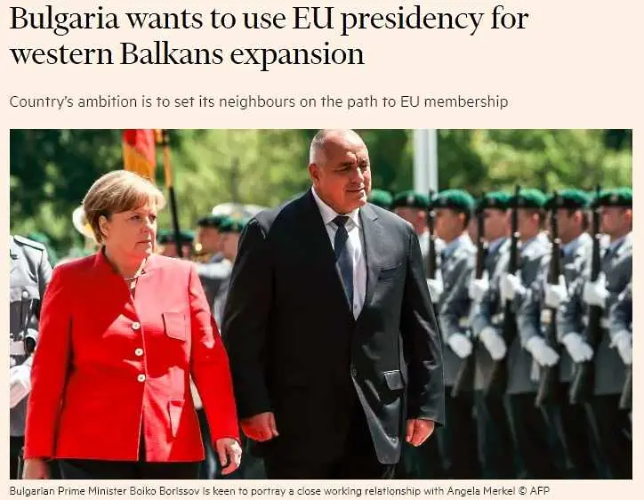 Файненшъл таймс за българското европредседателство