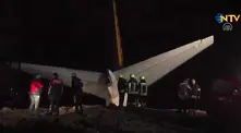 Самолет излизе от пистата при кацане в Турция