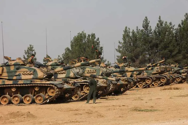 Турция готова за военна операция в Сирия, ако САЩ създадат погранична охрана