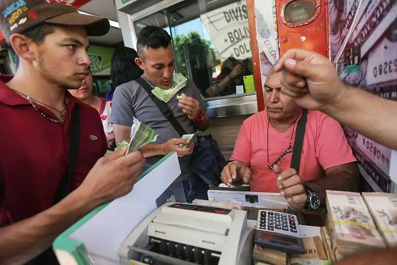 Експерт: Инфлацията във Венецуела може да достигне 15 000% 