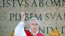 Папа Франциск към елита в Давос: Да не се правим, че бедността няма значение