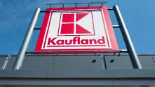 Kaufland става на 50 години