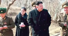 Ким Чен-ун изпраща сестра си в Пьонгчанг за Олимпиадата