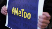 Обвиниха популярна активистка от #Metoo в сексуално посегателство 
