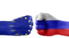 Расте рискът от военен конфликт между Русия и Европа