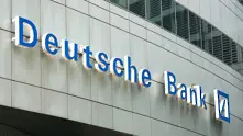 Deutsche Bank на загуба за трета поредна година