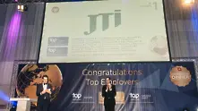 JTI отличена за четвърти пореден път със сертификата Global Тop Employer