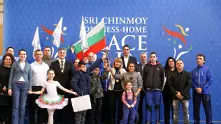 „Световният пробег на мира” за първи път стартира от България