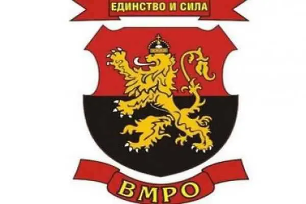 ВМРО внася промени за неизбежната отбрана в Наказателния кодекс