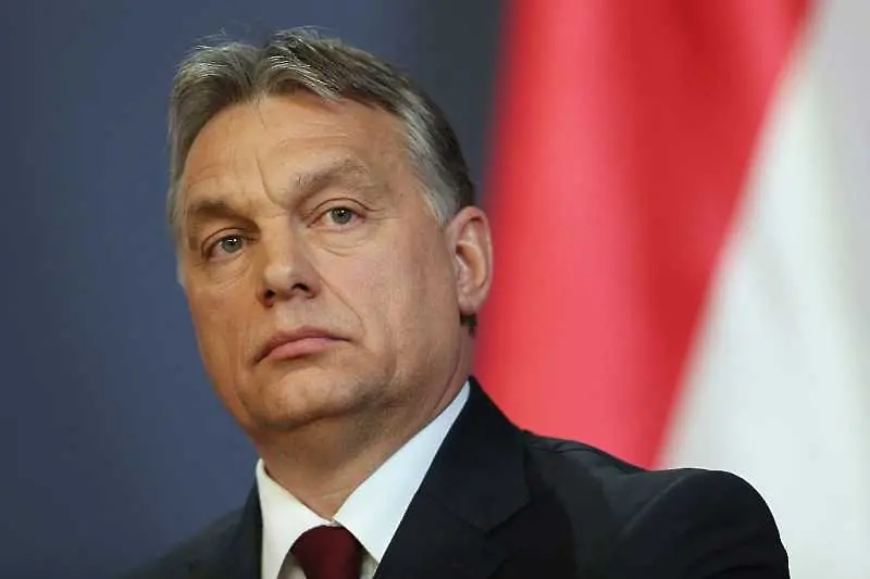 Орбан иска ЕС да възстанови част от парите, похарчени от Унгария за гранична защита