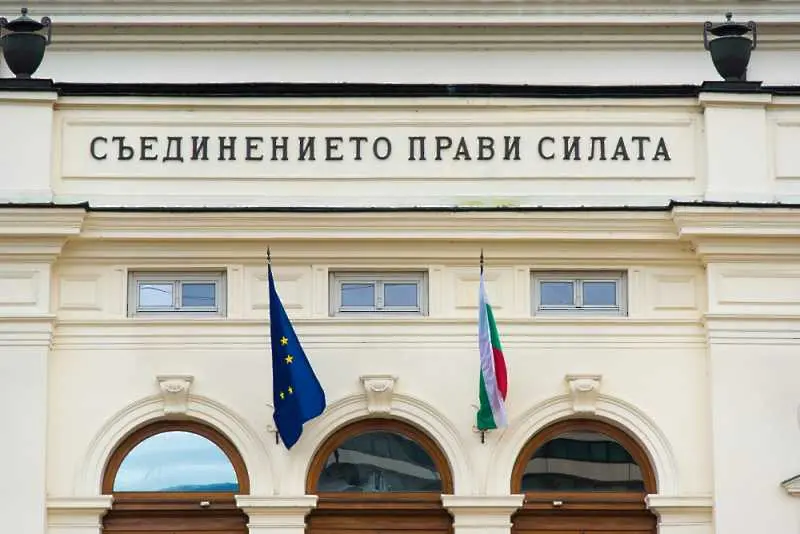 Парламентът обсъжда отстраняването на зам.-председателя Жаблянов