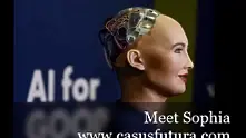 Първият в света робот, получил гражданство, пристига в София за бизнес конференция 