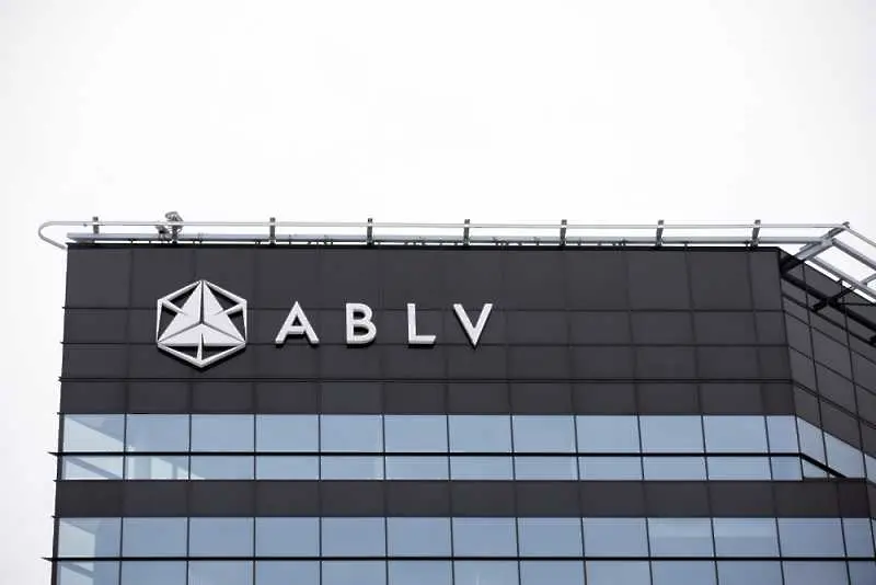 Латвия няма да спасява закъсалата банка ABLV