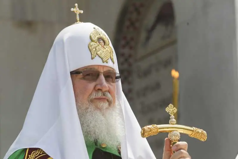 Руският патриарх пристига в България за националния празник