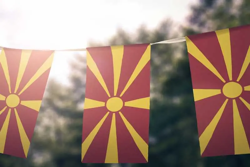 Гръцкият проект за промяна на името на Македония е готов
