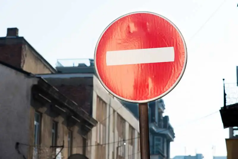 Сменят посоката на движение по три ключови улици в София