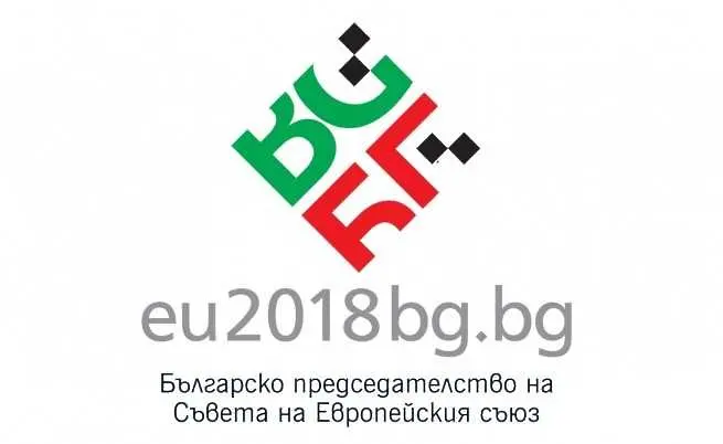 Цели на българското европредседателство – гладки преговори за бюджета на ЕС