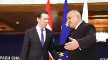 Борисов посрещна австрийския канцлер Себастиан Курц (снимки)
