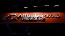 Alibaba откри първия вендинг автомат за продажба на коли в Китай