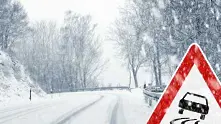 АПИ предупреждава шофьорите за лошото време