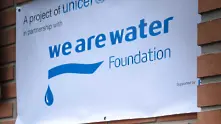 Тръгва кампания Скритият живот на водата, всеки може да се включи
