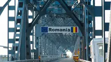 Най-малко 7 загинали при катастрофа на бус в Румъния