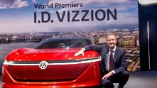 Херберт Дис е новият генерален директор на Volkswagen