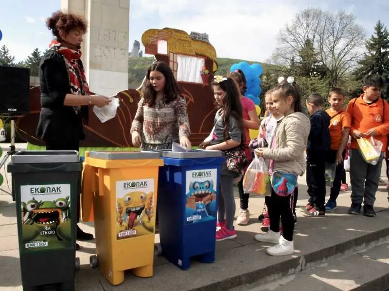 400 деца от Шумен вече знаят как да събират разделно отпадъци от опаковки