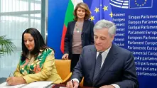 7 законодателни акта на ЕС подписаха Лиляна Павлова и Антонио Таяни