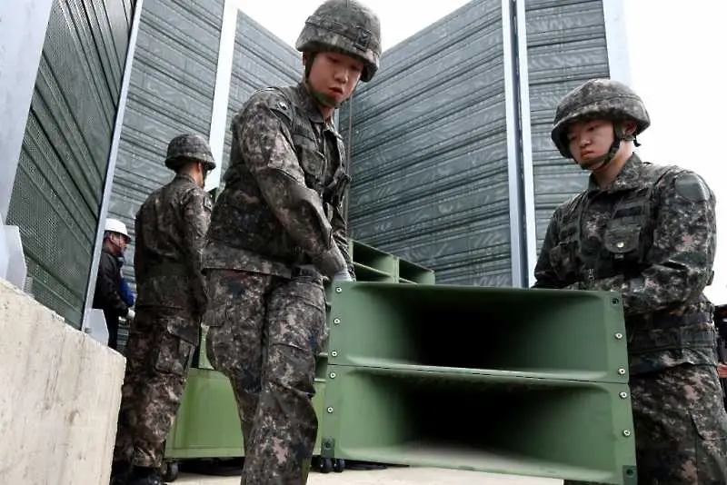 Южна и Северна Корея демонтират пропагандните високоговорители по границата