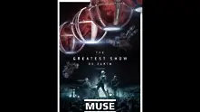Muse представиха концертния си филм „Drones World Tour“ с първи трейлър