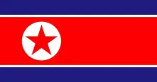 Северна Корея разрушила ядрения си полигон