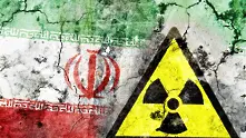 Няма алтернатива на иранското ядрено споразумение