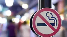 ГЕРБ няма да подкрепи идеята да отпадне забраната за пушене на закрито