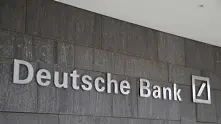 Deutsche Bank съкращава над 7000 служители