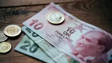 Турската лира достигна нов исторически минимум