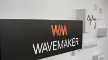 Ogilvy Group България представи новата медийна агенция Wavemaker