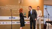 ДЗИ с 3 престижни награди за „Застраховател на годината“ 2017