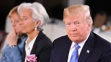Шефът на МВФ: Над световната икономика надвисват все по-тъмни облаци